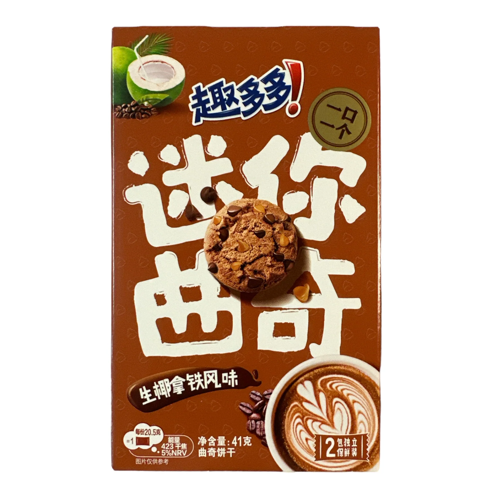 Chips Ahoy! Raw Coconut Latte Asia 41g (1x24)