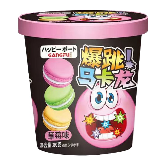 Gangfu Macarons Strawberry Asia 80g (1x24)